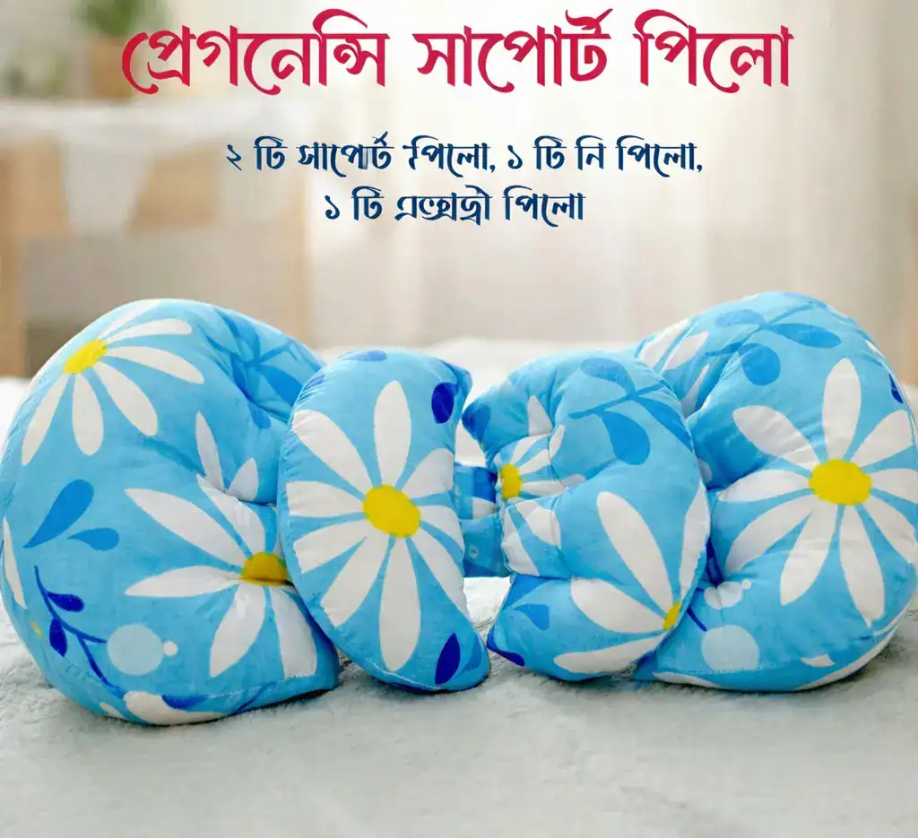 প্রেগনেন্সি সাপোর্ট পিলো - ৬ পিস - SKY Blue - Image 4